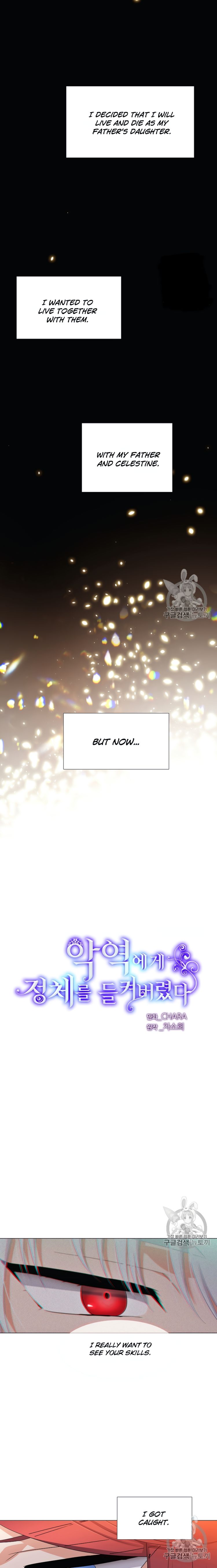 Page 3 of Chapter 4
