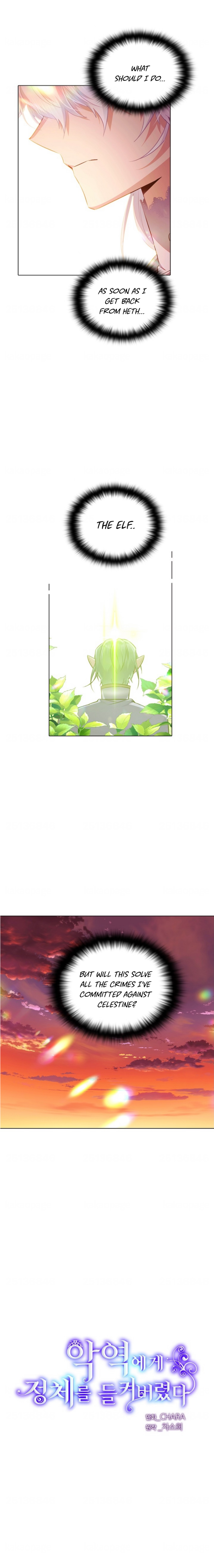 Page 3 of Chapter 47