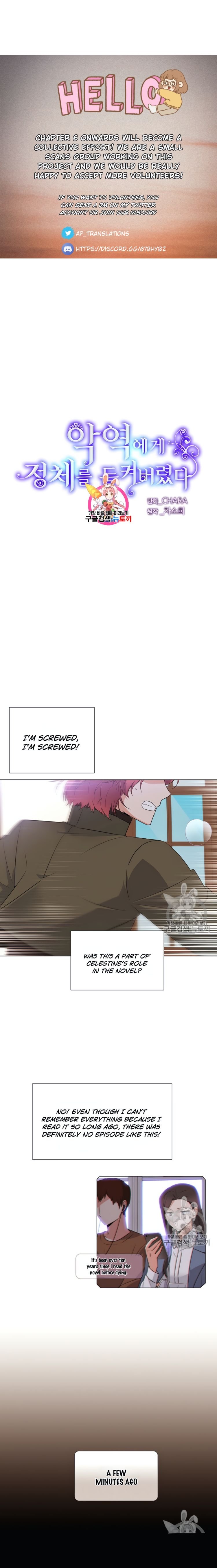 Page 1 of Chapter 5
