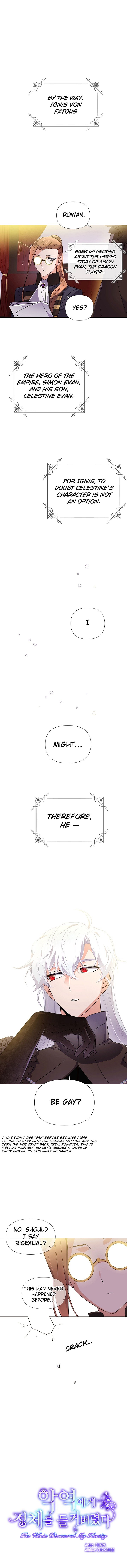 Page 1 of Chapter 50