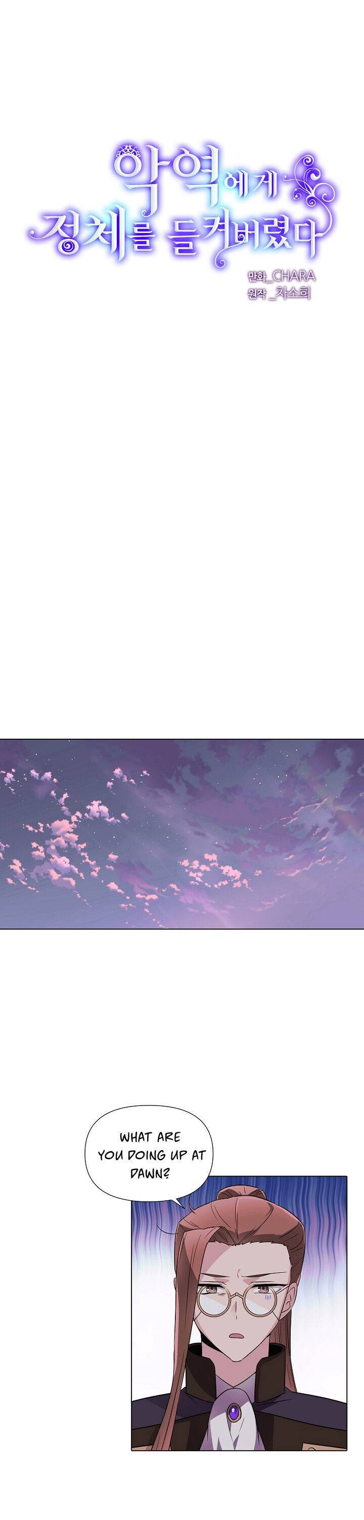 Page 3 of Chapter 52