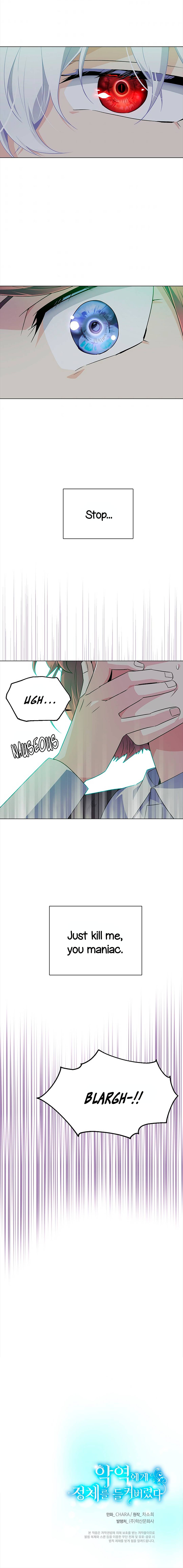 Page 13 of Chapter 53