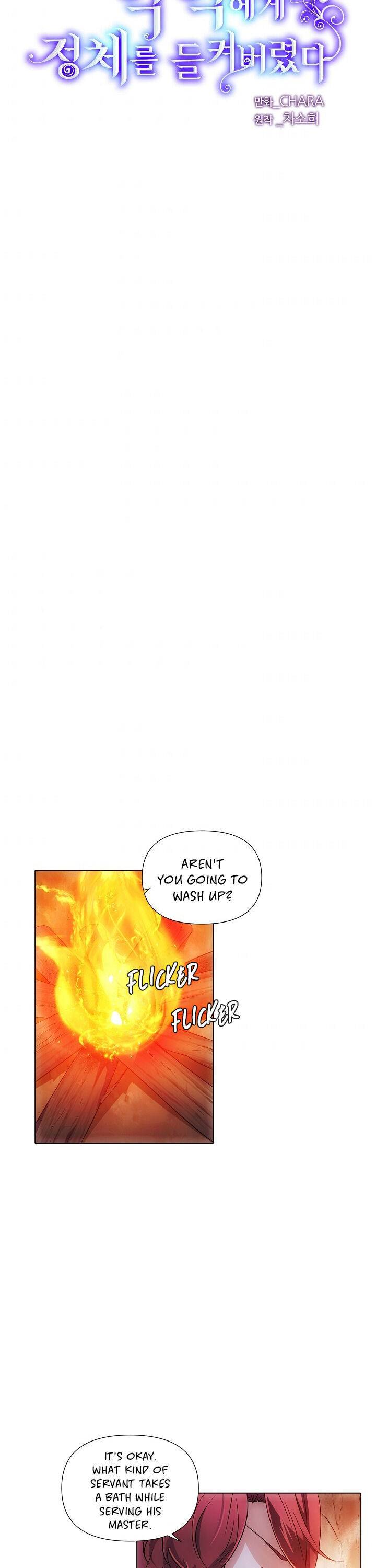 Page 3 of Chapter 56