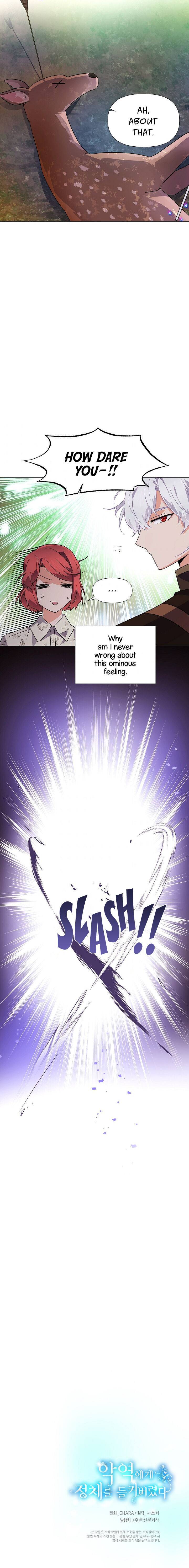 Page 23 of Chapter 57