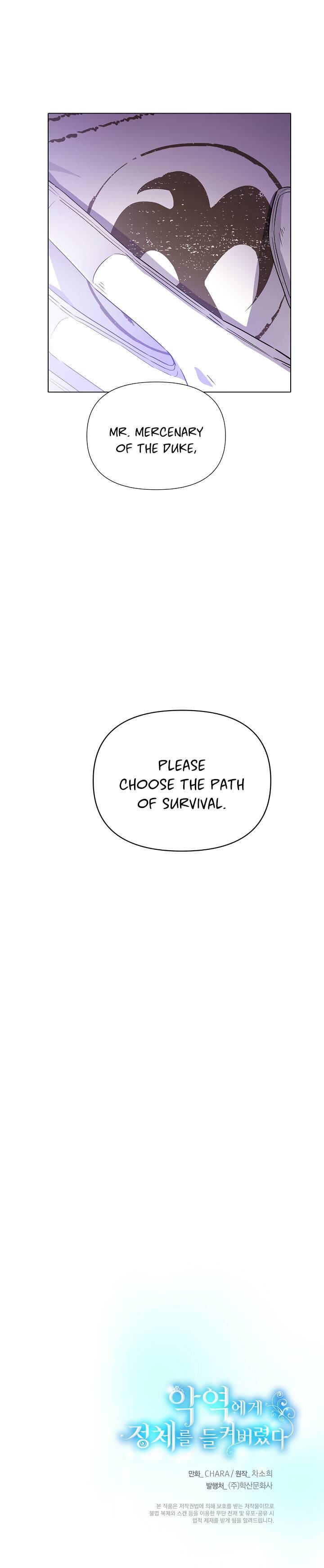 Page 29 of Chapter 60