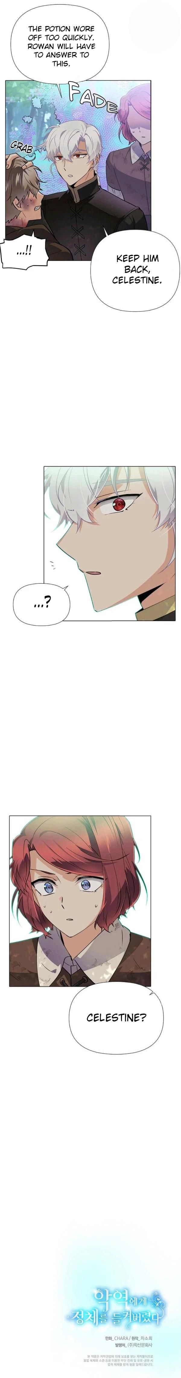 Page 15 of Chapter 63