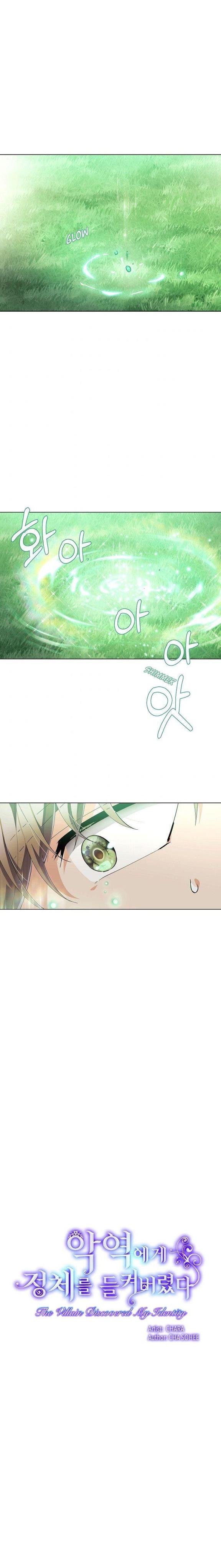 Page 2 of Chapter 68