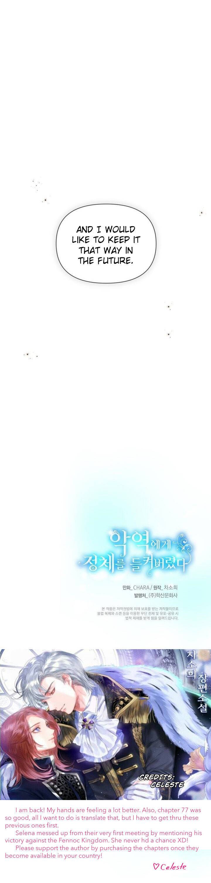 Page 36 of Chapter 74