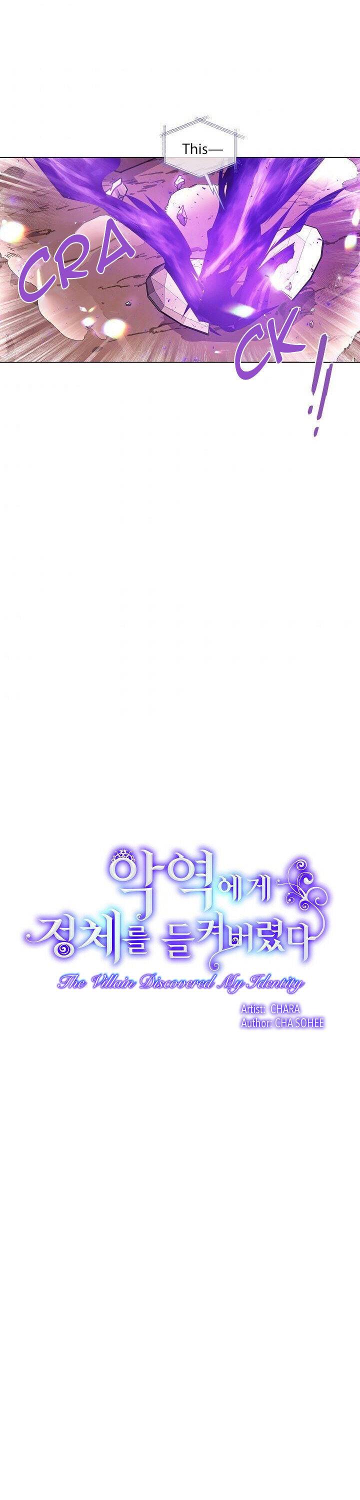 Page 3 of Chapter 76