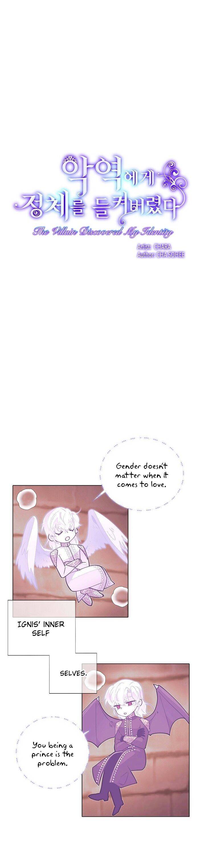 Page 1 of Chapter 82