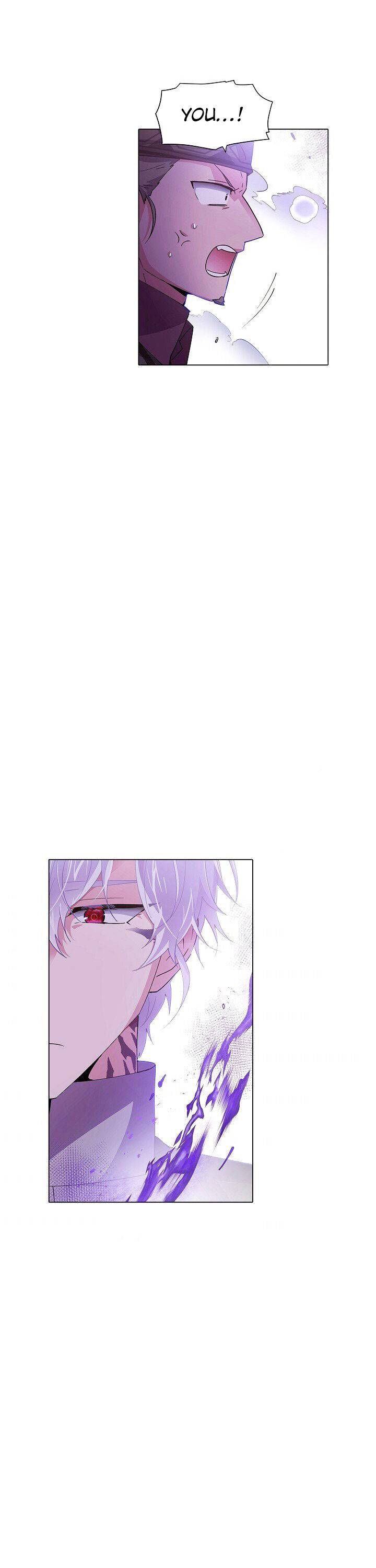 Page 12 of Chapter 82