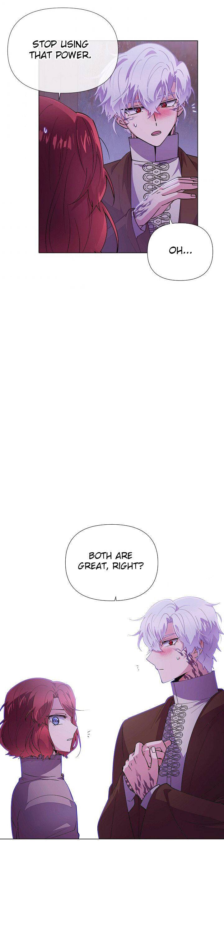 Page 18 of Chapter 82