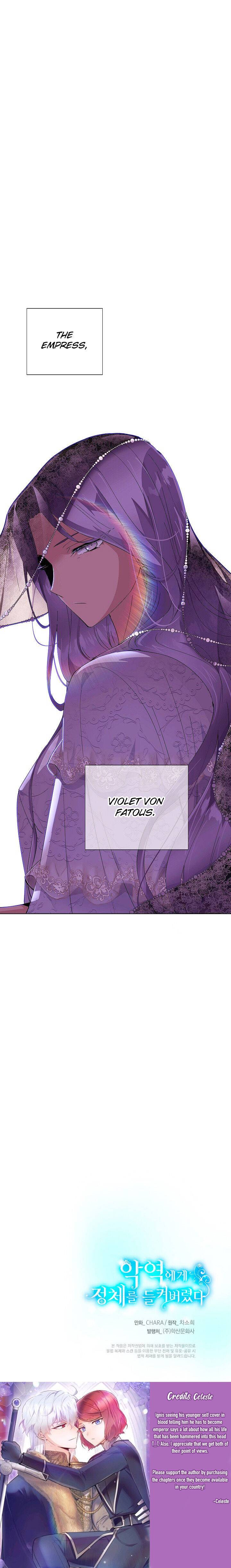 Page 25 of Chapter 82