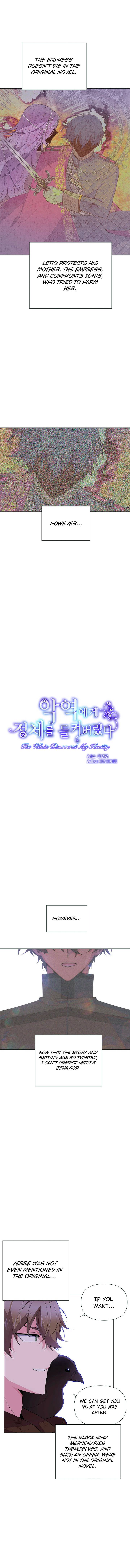 Page 2 of Chapter 83
