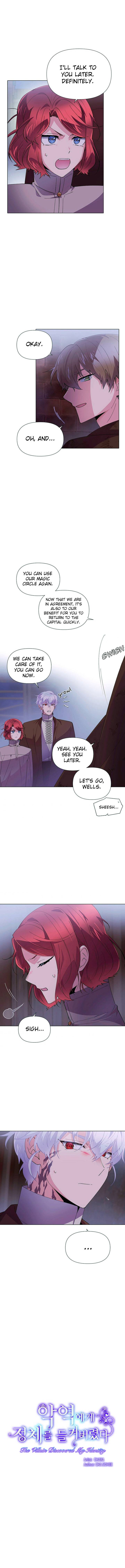 Page 1 of Chapter 84