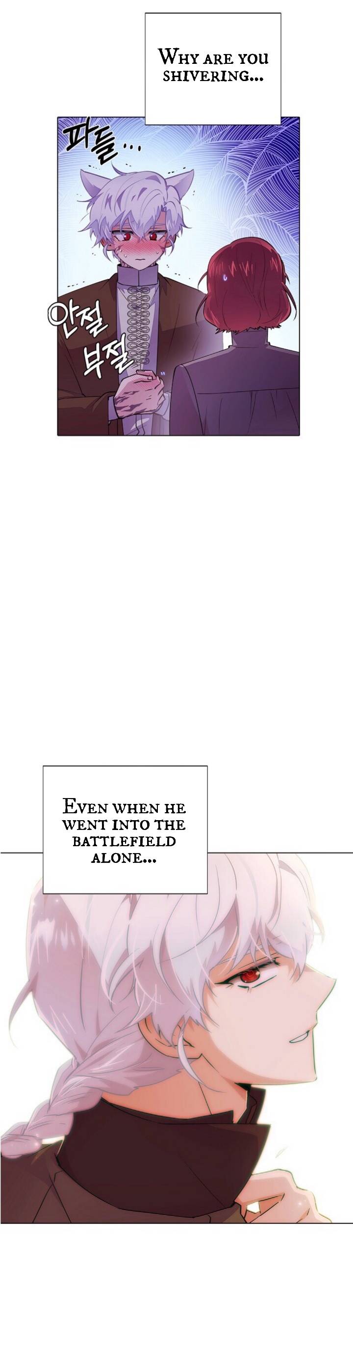 Page 11 of Chapter 85