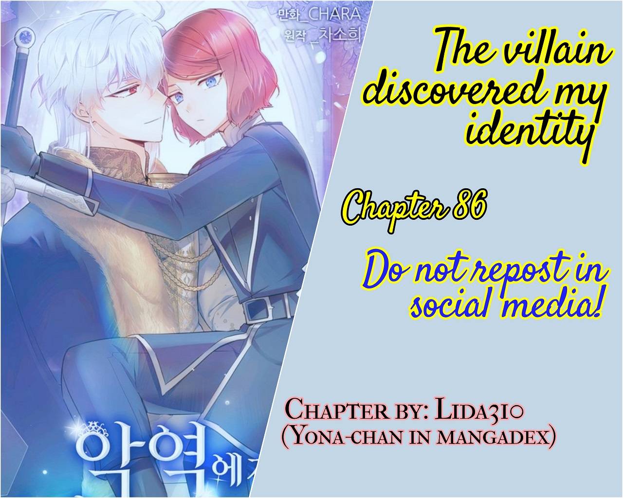 Page 1 of Chapter 86