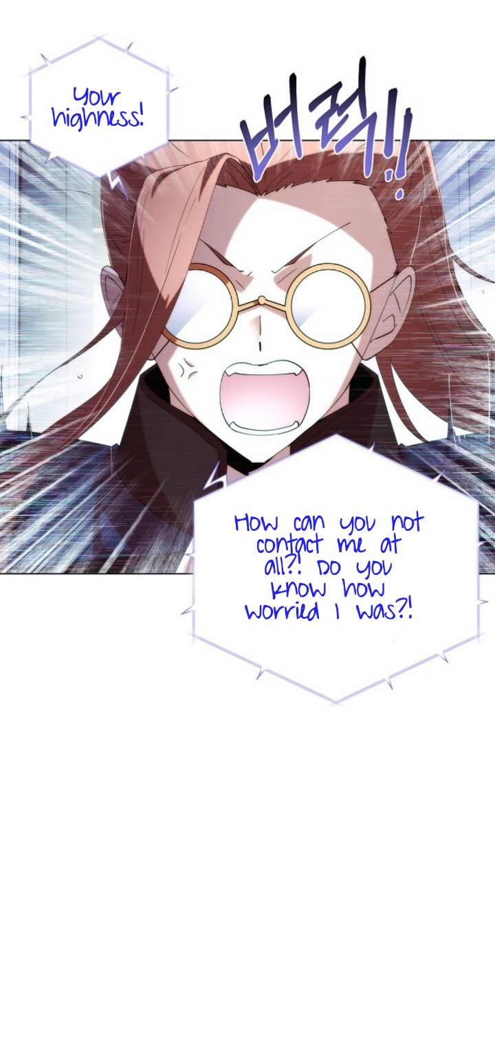 Page 8 of Chapter 86