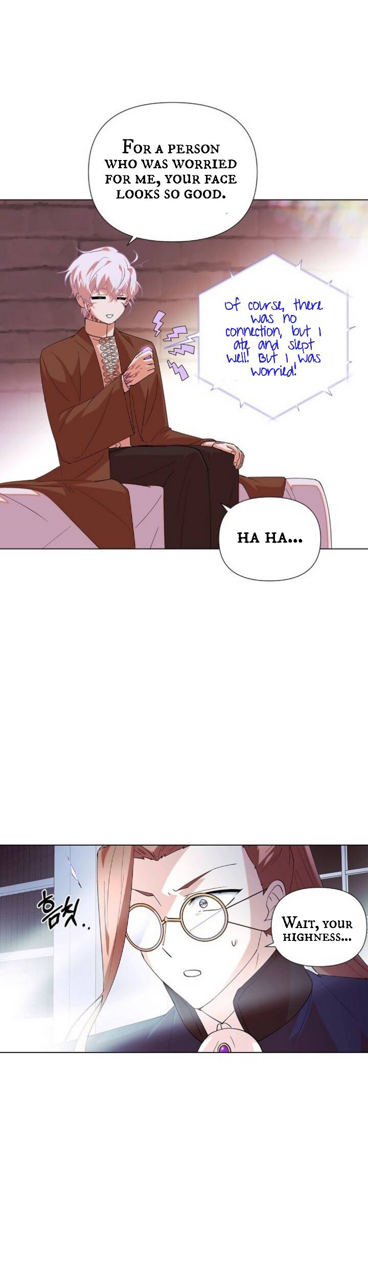 Page 9 of Chapter 86