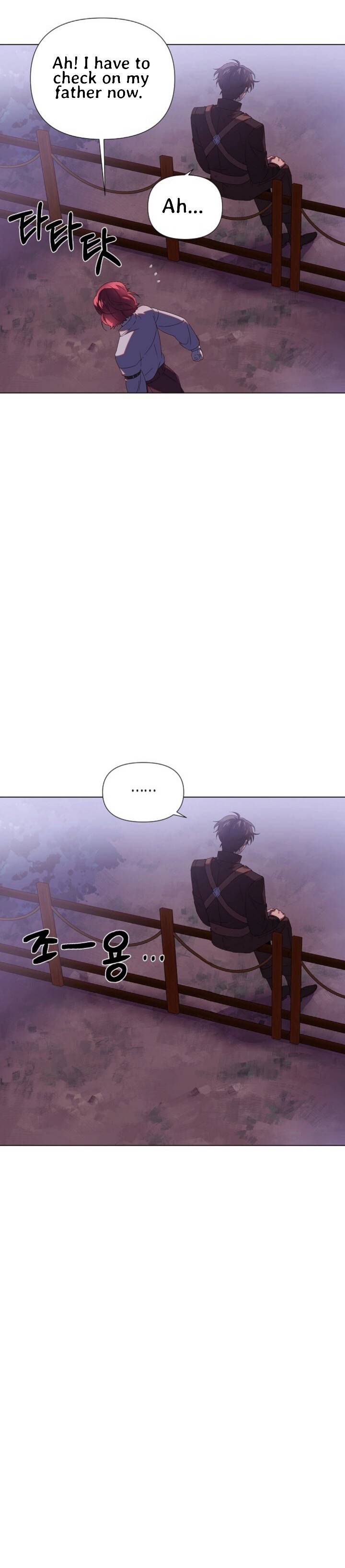 Page 4 of Chapter 87