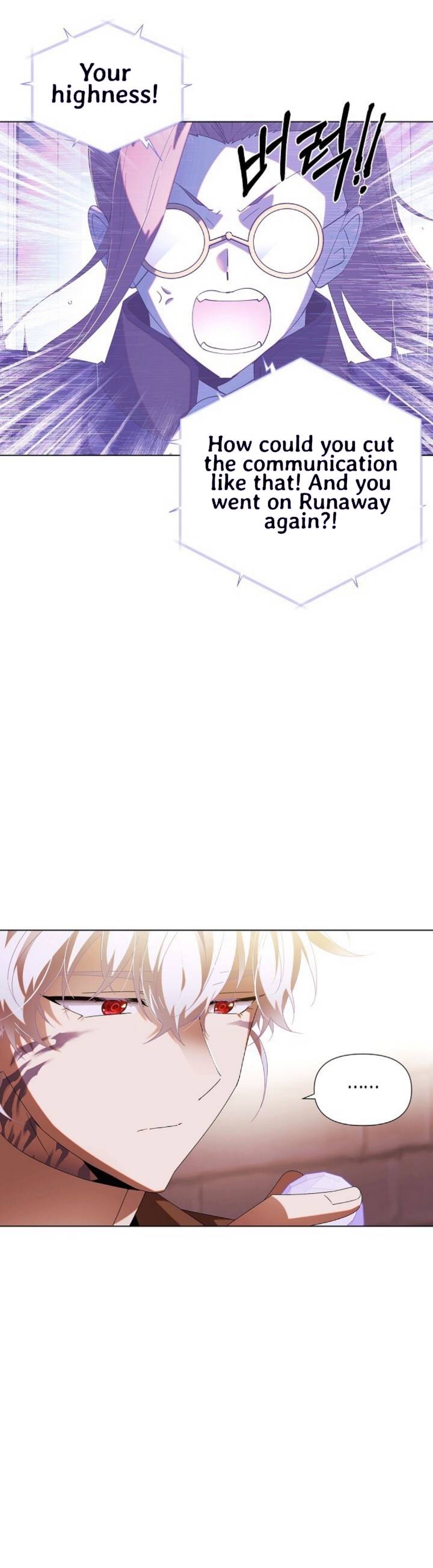 Page 6 of Chapter 87