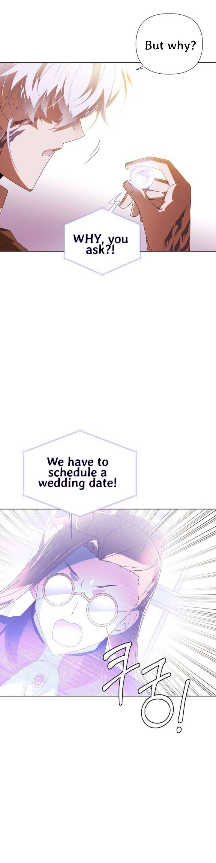Page 20 of Chapter 87