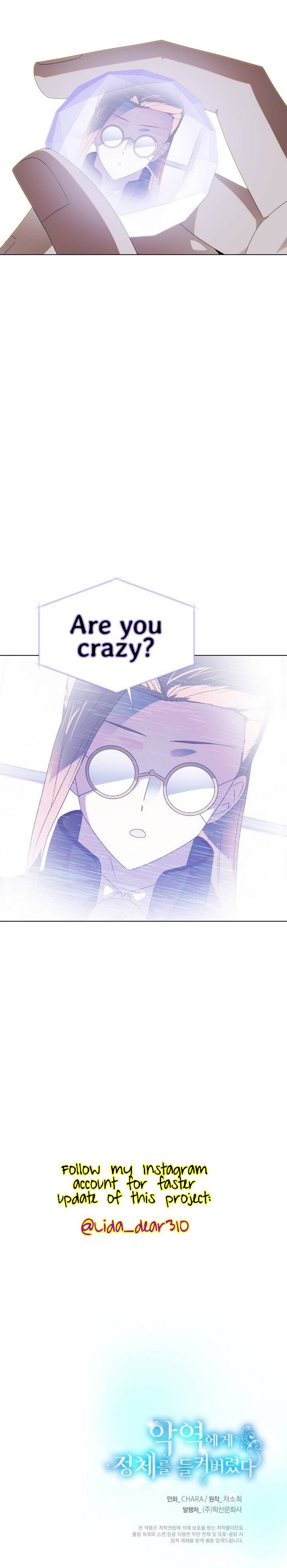 Page 25 of Chapter 87