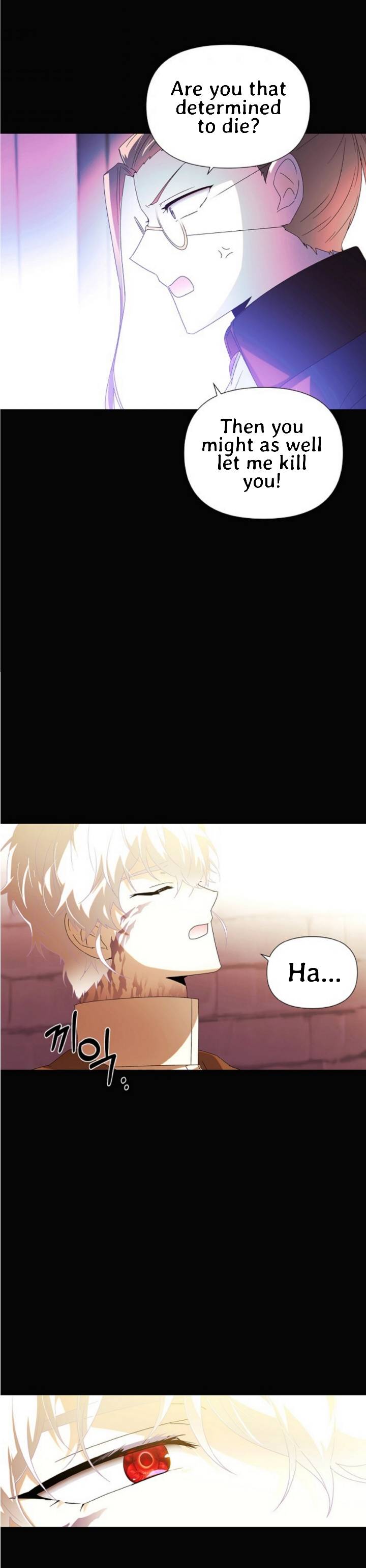 Page 15 of Chapter 88