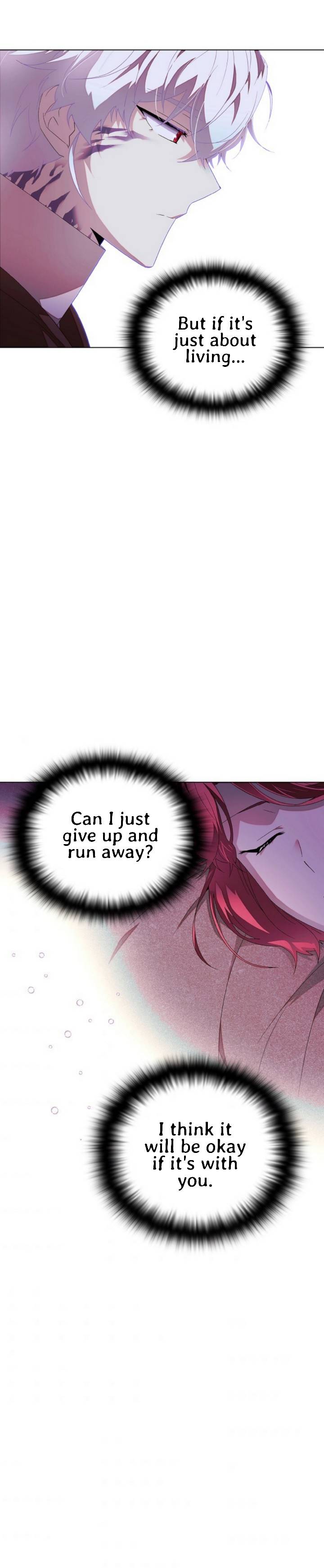 Page 17 of Chapter 88