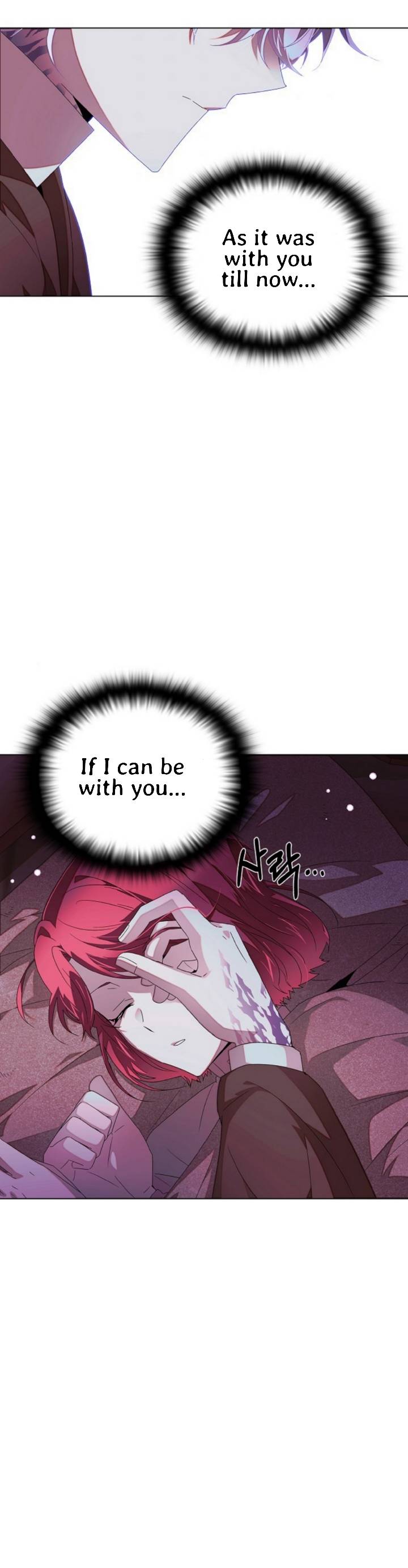 Page 18 of Chapter 88