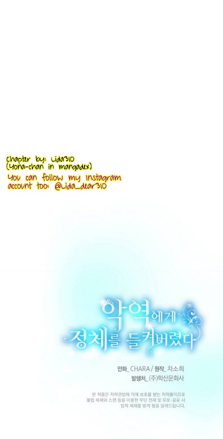 Page 37 of Chapter 88