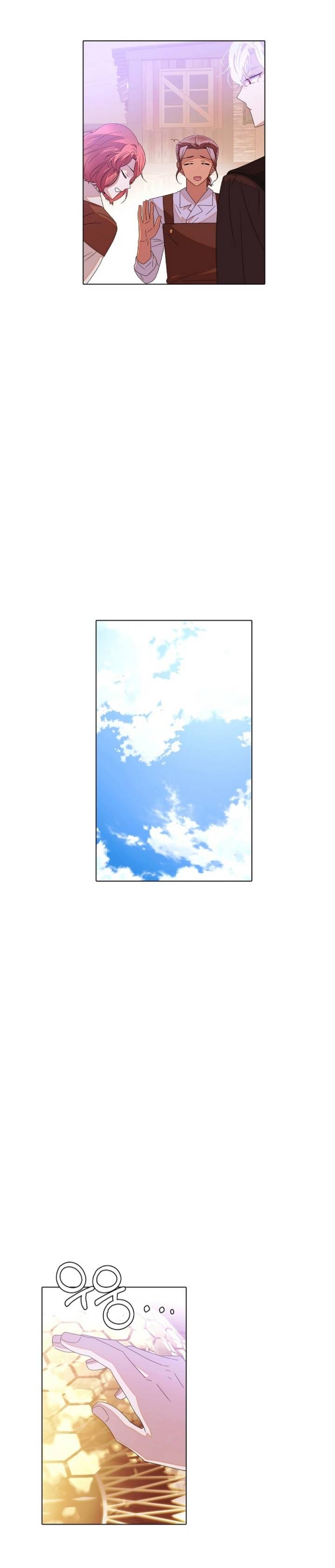 Page 4 of Chapter 89