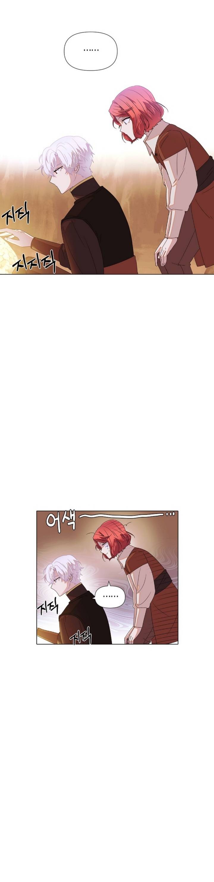 Page 5 of Chapter 89