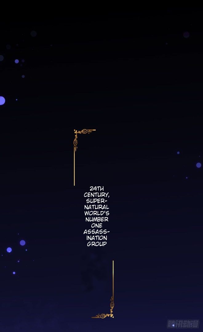 Page 1 of Chapter 1