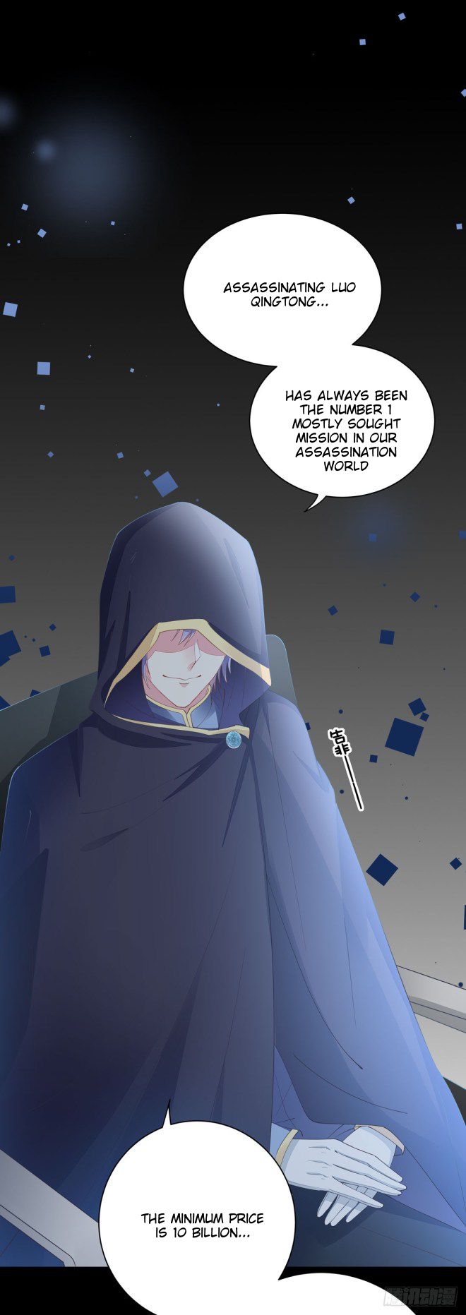 Page 9 of Chapter 1