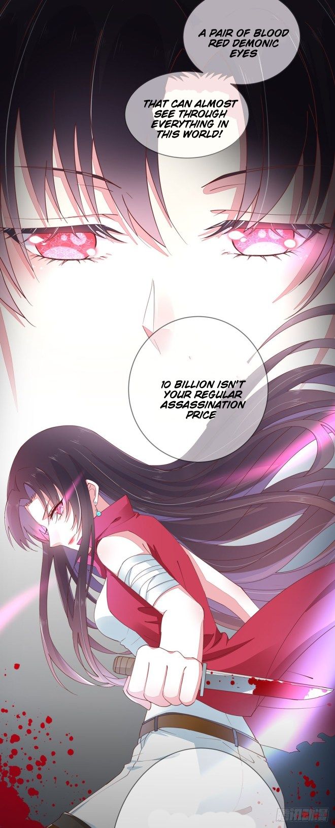 Page 12 of Chapter 1