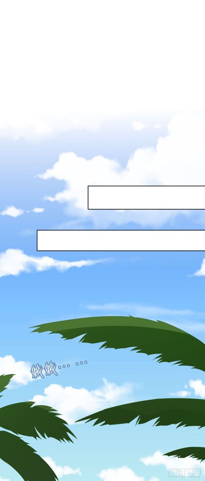 Page 14 of Chapter 1