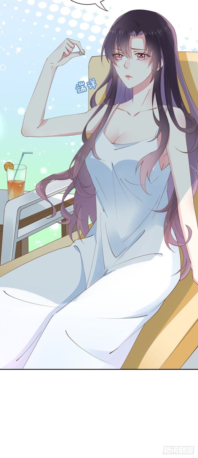 Page 17 of Chapter 1