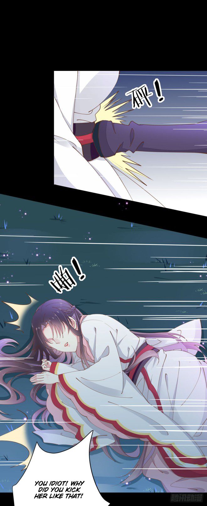 Page 29 of Chapter 1