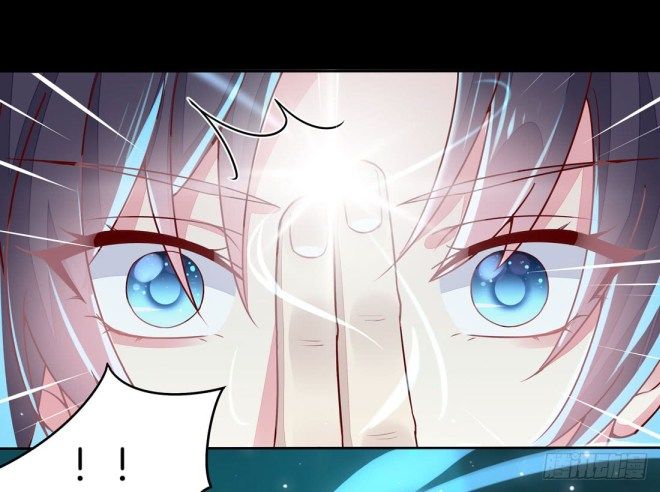 Page 33 of Chapter 10