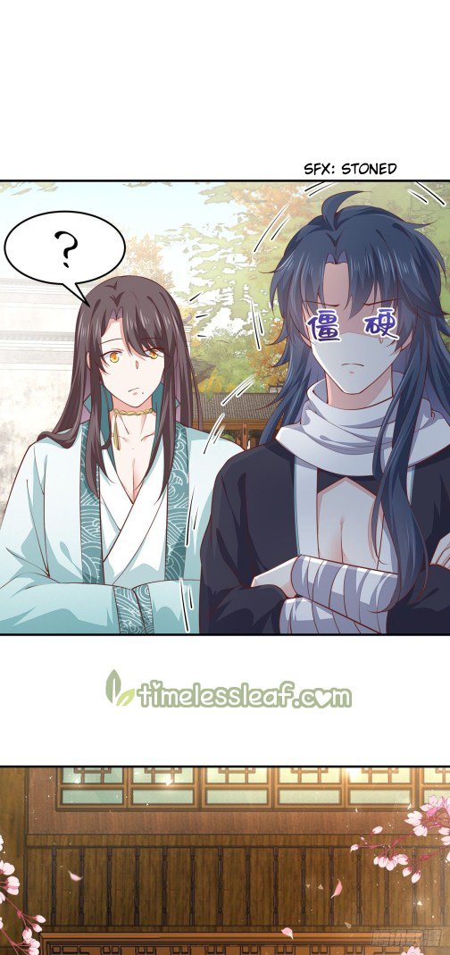 Page 3 of Chapter 100.5