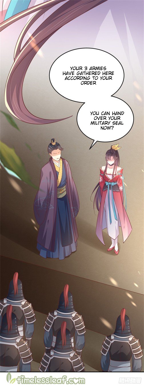 Page 15 of Chapter 100.5