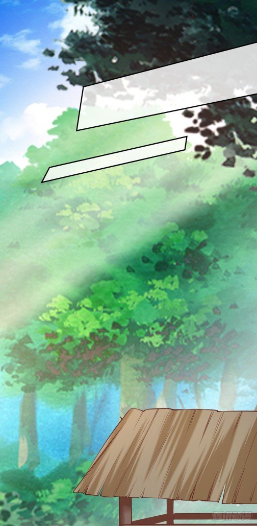 Page 1 of Chapter 100