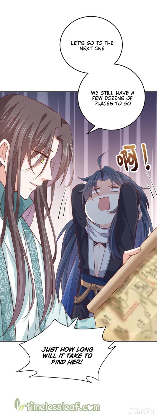 Page 4 of Chapter 100