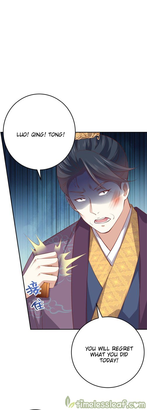 Page 10 of Chapter 101.5