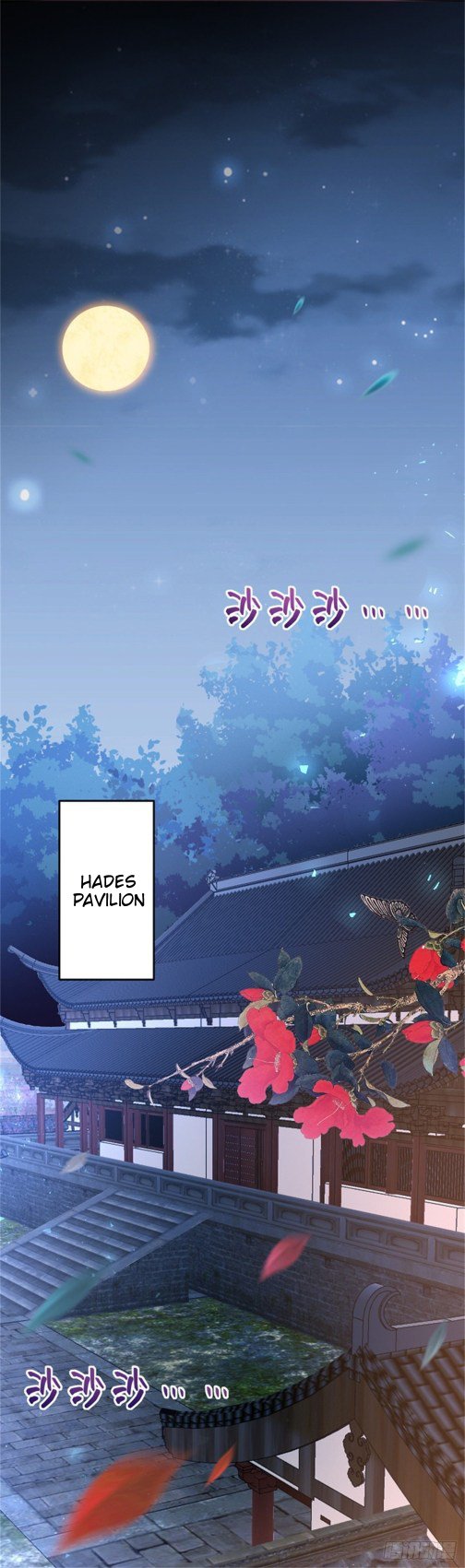 Page 12 of Chapter 101.5