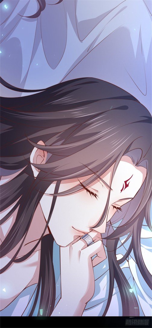 Page 15 of Chapter 101.5