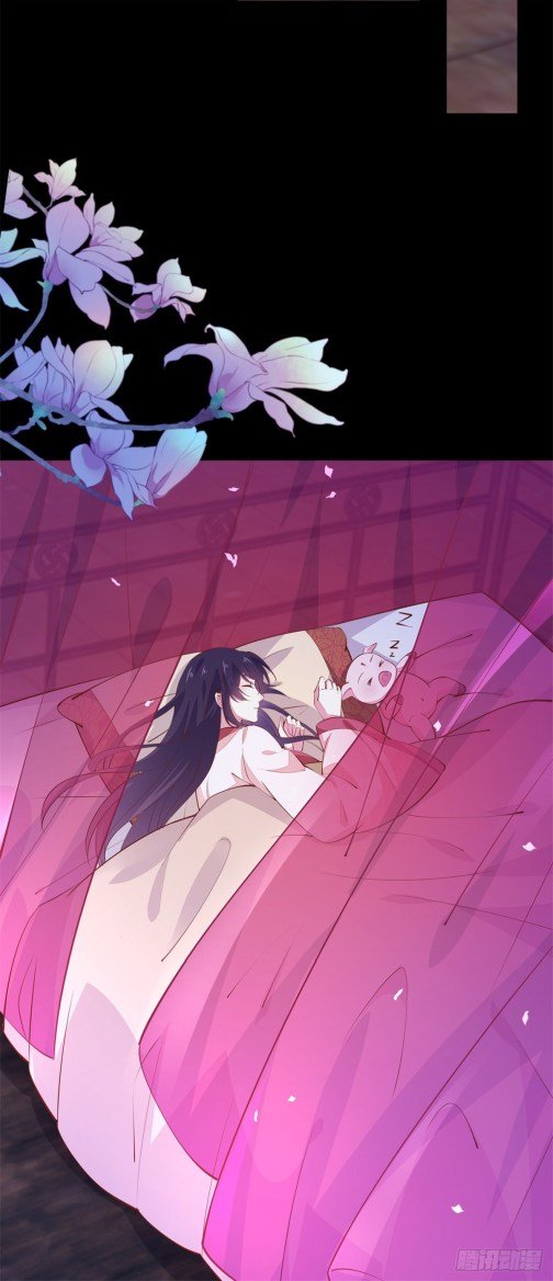 Page 2 of Chapter 102