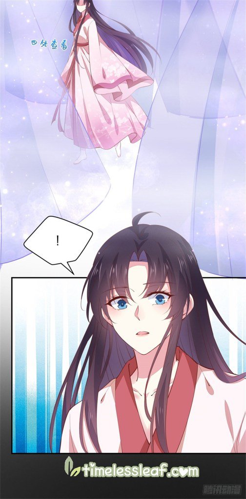 Page 10 of Chapter 102