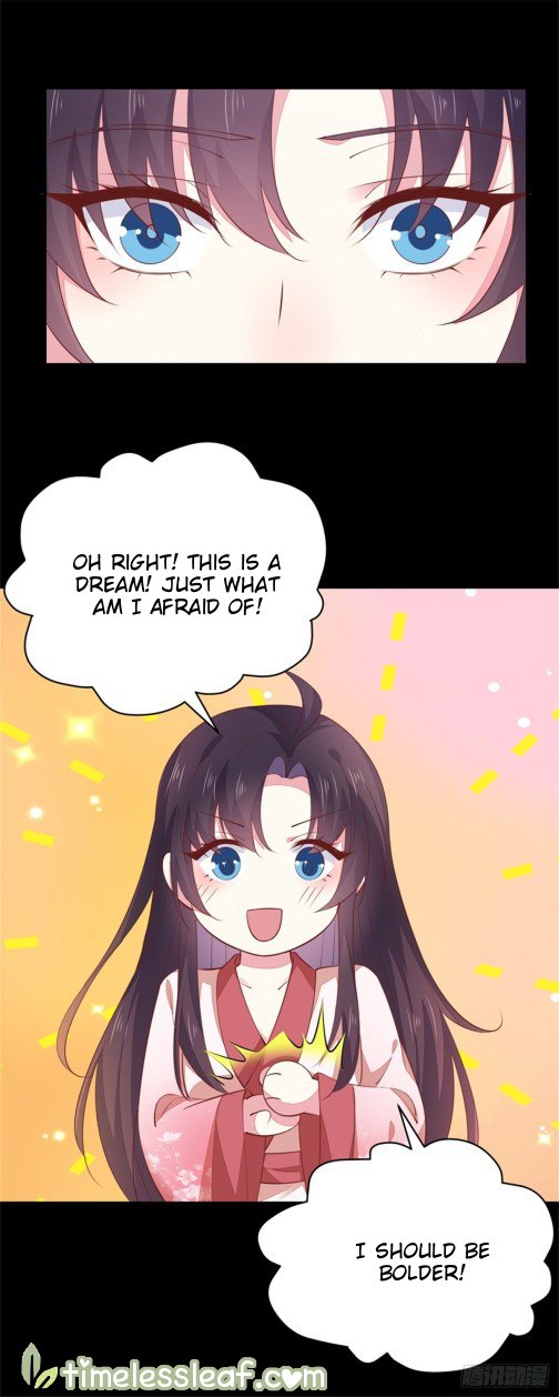 Page 1 of Chapter 102.5